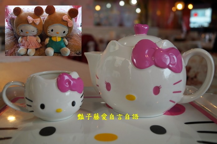 熾天使Kitty主題餐廳．一中街商圈紅樓卡哇伊【豔子藤就是愛美食】