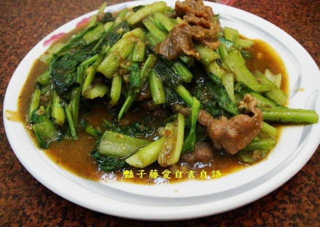 大慶麵食館。美味就用玉米濃湯和豬肝湯決勝負【豔子藤就是愛美食】感謝推薦登上聯合新聞網首頁
