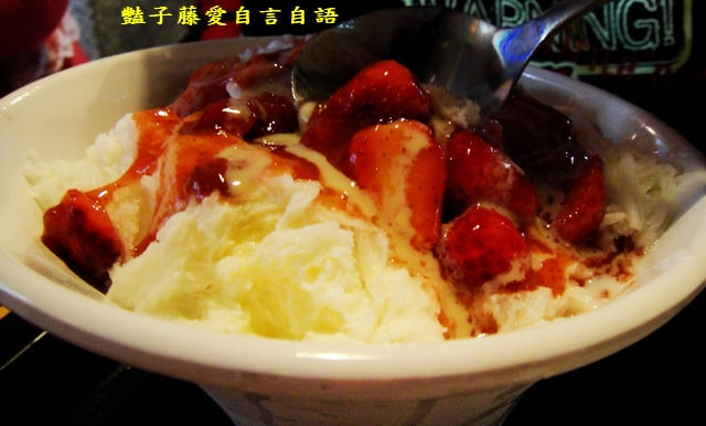 南投在地小吃＆寶島時代村美食特搜古早味麻豆碗粿+將軍包+幸發亭蜜豆冰【豔子藤就是愛美食】登上聯網首頁