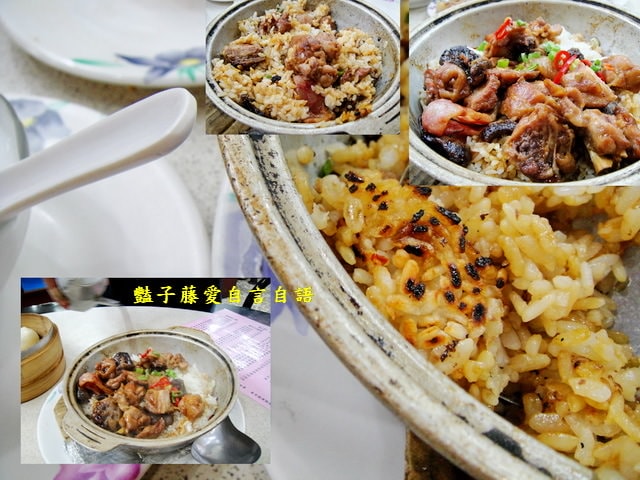香港金寶茶餐廳。道地港式點心煲仔飯【豔子藤就是愛美食】登上聯合新聞網首頁