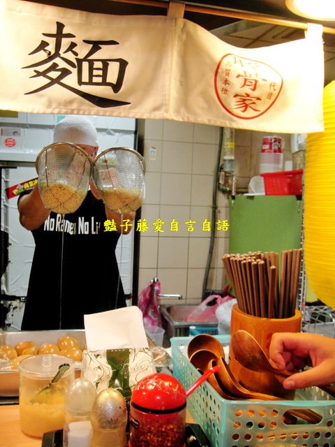 豚骨家。西湖市場日本人做的九州博多豚骨拉麵【豔子藤就是愛美食】登上聯合新聞網首頁