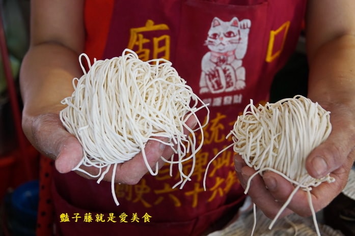 哈瑪星廟口正老牌汕頭麵．高雄代天宮廟邊在地小吃【豔子藤就是愛美食】登上聯合新聞網首頁