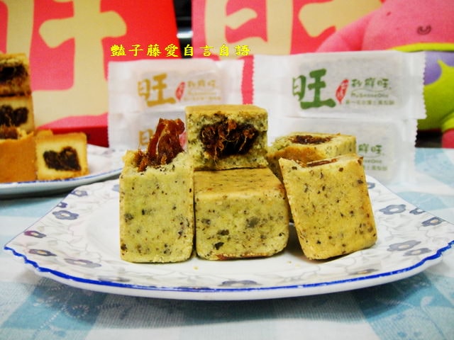 甜食糕點＆秒鮮旺台灣土鳳梨酥。獨創阿里山茶葉土鳳梨酥皮酥好吃【豔子藤美食嚐鮮試吃報告】感謝推薦登上聯網首頁