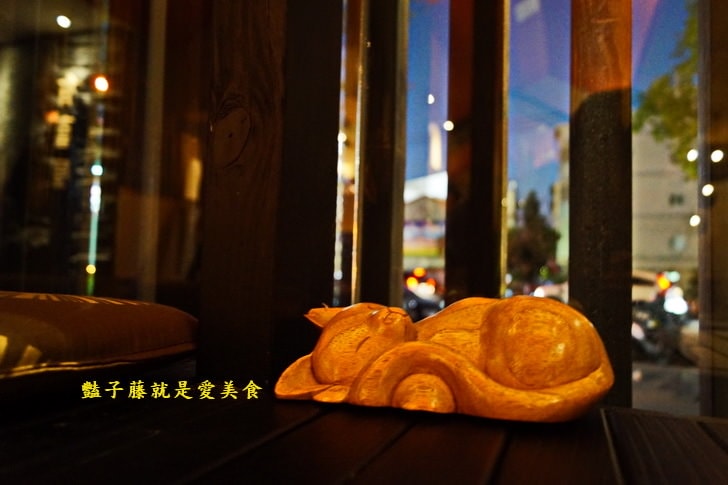 有喜屋日式煎餃．居酒屋專賣餃子．全台最酷餃子店【豔子藤就是愛美食】