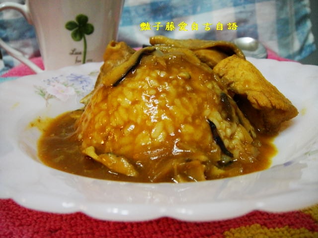 豔家廚房＆蘋果蜂蜜好吃咖哩飯套餐【豔子藤就是愛美食】