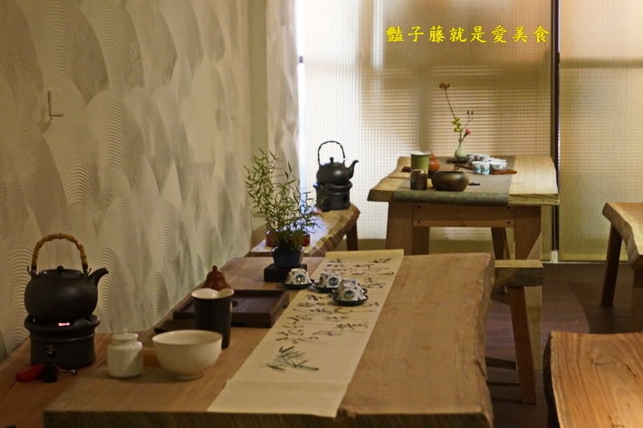 璞陶園茶苑．臺中美術園道創意生活．台灣茶道美學．茶席展演【豔子藤旅遊全地圖】