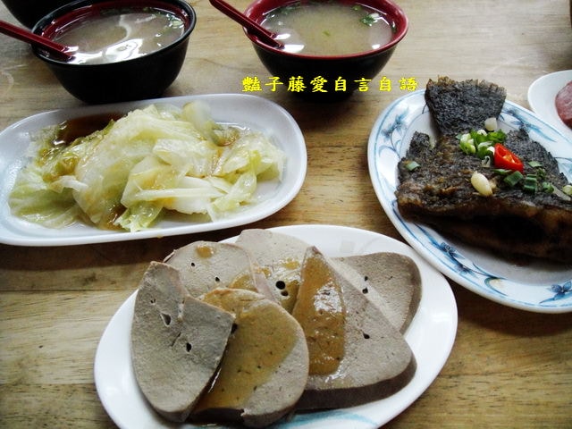 台中在地小吃＆紀家嘉義火雞肉飯。傳統料理小吃【豔子藤就是愛美食】登上聯合新聞網首頁