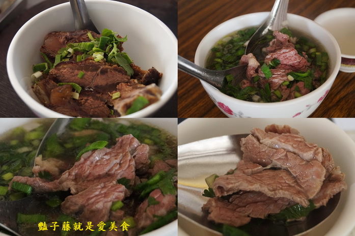 台南安平美食清燙牛肉．安平林家牛肉湯【豔子藤就是愛美食】登上聯合新聞網首頁