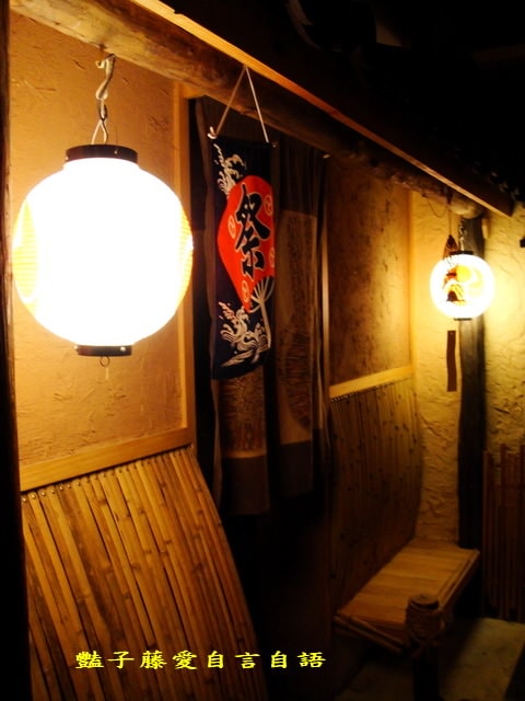 木庵食事處日式居酒屋．彷如日本京都吃燒烤【豔子藤就是愛美食】