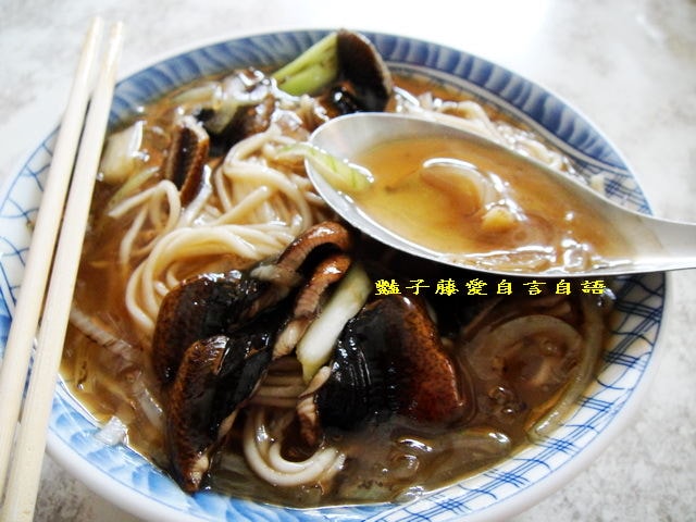 雲林在地小吃＆北港小鎮光明路無招牌鱔魚羹麵和炒鱔魚麵【豔子藤就是愛美食】登上聯合新聞網首頁