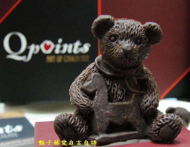 甜食糕點＆愛上巧克力Ｑpoints熊家族情人節禮盒。可愛到不行【豔子藤美食嚐鮮試吃報告】