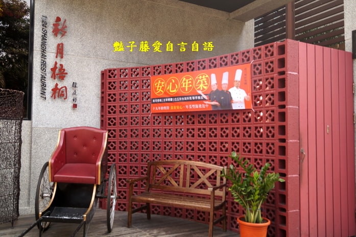 臺中市美術園道商圈樂活深度一日遊【豔子藤臺中商圈一日遊】
