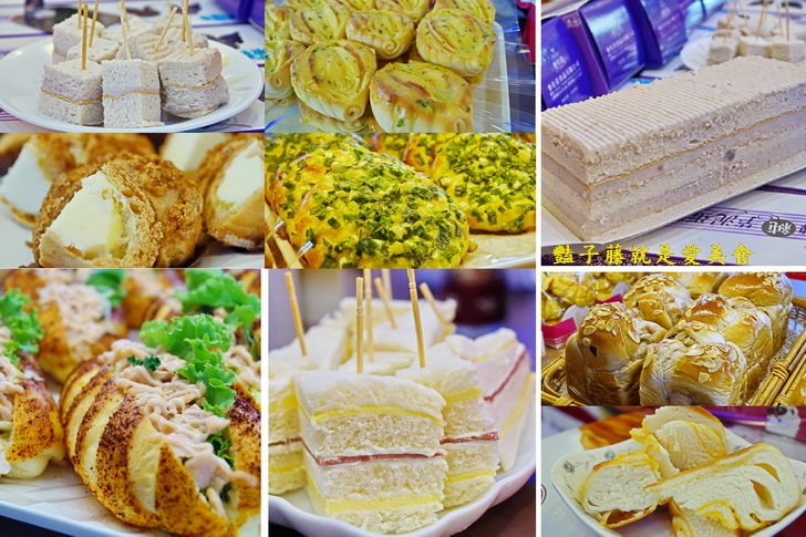 【麥仕佳專業烘焙坊】在地風味招牌純芋泥蛋糕．美食網路票選．熱門團購美食．轉角遇見幸福的麵包店