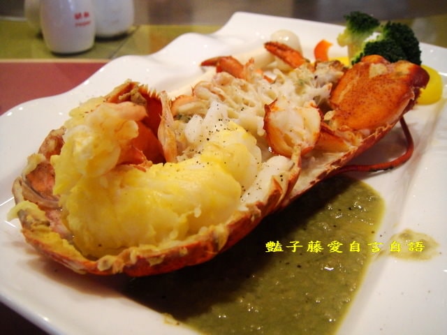 賽薇亞鐵板燒餐廳．波士頓龍蝦雙人套餐【豔子藤就是愛美食】