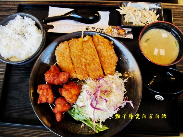樹太老日式定食。藍帶豚排來客必點海味定食組合超值【豔子藤就是愛美食】