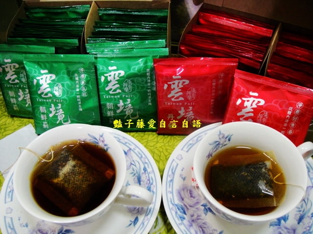 茶飲好味＆雲境農場丹蔘朝鮮薊袋茶．好茶！茶湯香醇【豔子藤美食嚐鮮試吃報告】
