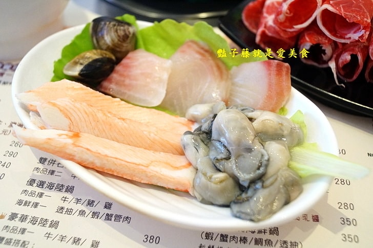【白米淇花媽火鍋物】逢甲鍋物.粥底海鮮鍋很私房.避冬暖暖鍋麻油雞.花媽特選養肝鮮蜆海鮮鍋.素食蔬食燒酒雞