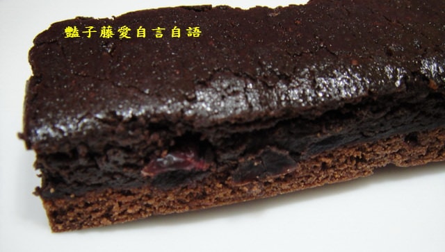 甜食糕點＆杯子物語紅酒巧克力法式長起士。幸福【豔子藤美食嚐鮮試吃報告】(感謝推薦～登上愛合購精選文章)