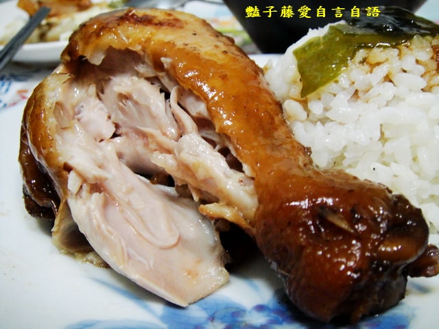 豔家廚房＆可樂雞腿。幸福飯桌【豔子藤就是愛美食】