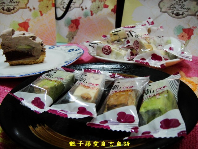 甜食糕點＆拉米爾法式烘焙夢工場。香蕉巧克力牛乳派和超濃牛乳牛軋糖的幸福之味【豔子藤美食嚐鮮試吃報告】