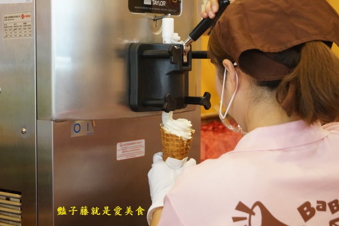 巴部屋鮮奶蜂蜜甜筒霜淇淋．臺中市好禮必敗團購美食．叭噗的幸福滋味【豔子藤就是愛美食】
