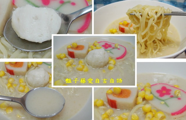煮食麵點＆美食達。去骨油雞腿、博多豚骨拉麵美食上桌品味生活好幫手【豔子藤美食嚐鮮試吃報告】