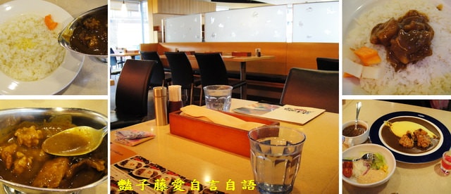 台北異國美食＆茄子歐風咖哩。藍帶豬排咖哩+蛋包飯炸雞塊品嚐美味【豔子藤就是愛美食】登上聯合新聞網首頁