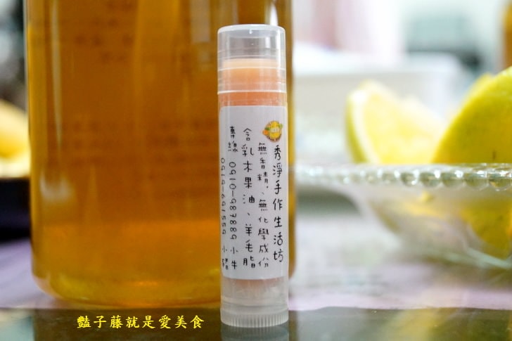 【南投中寮小旅行】南投縣中寮DOC推廣數位閱讀．中寮鄉立圖書館．為愛而生的秀淨手作生活坊