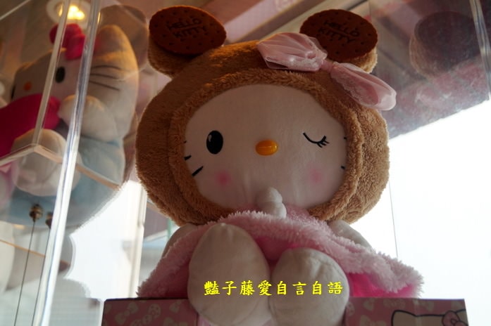 熾天使Kitty主題餐廳．一中街商圈紅樓卡哇伊【豔子藤就是愛美食】