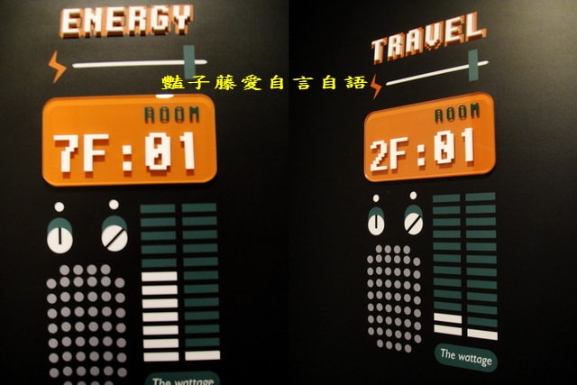 綠柳町文旅．台中老城區心旅店【豔子藤旅遊全地圖】