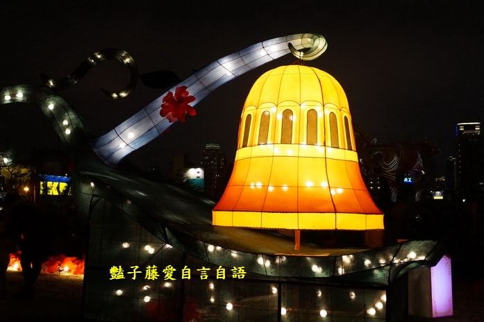 2014中臺灣元宵燈會．飛馬獻瑞耀台中【豔子藤旅遊全地圖】