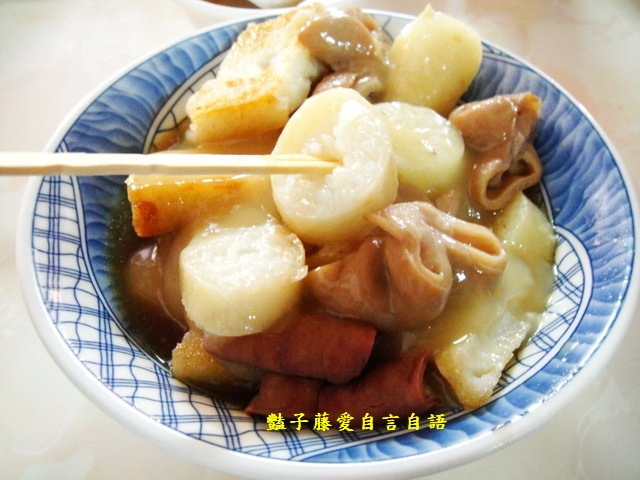 雲林在地小吃＆北港金捷發煎盤粿在五金行吃早餐【豔子藤就是愛美食】登上聯合新聞網首頁