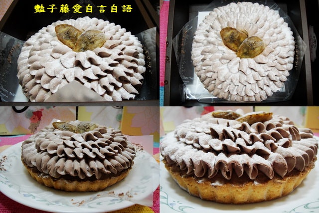 甜食糕點＆拉米爾法式烘焙夢工場。香蕉巧克力牛乳派和超濃牛乳牛軋糖的幸福之味【豔子藤美食嚐鮮試吃報告】