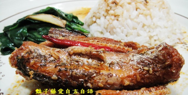 傳統小吃＆新鮮烙印。台式勁辣醬燒鰻魚來自海洋的美味【豔子藤美食嚐鮮試吃報告】
