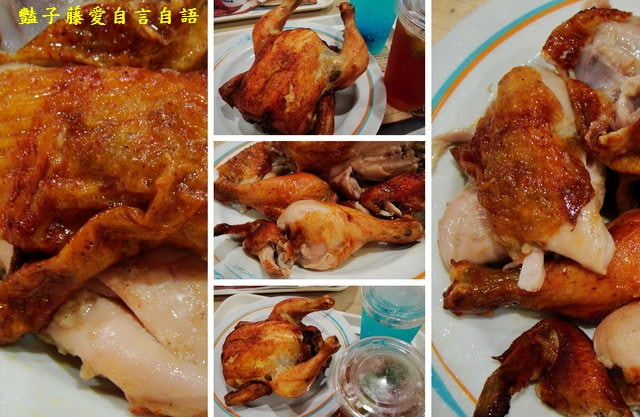 歐式香草烤雞吮指回味手扒雞．21世紀風味館【豔子藤就是愛美食】