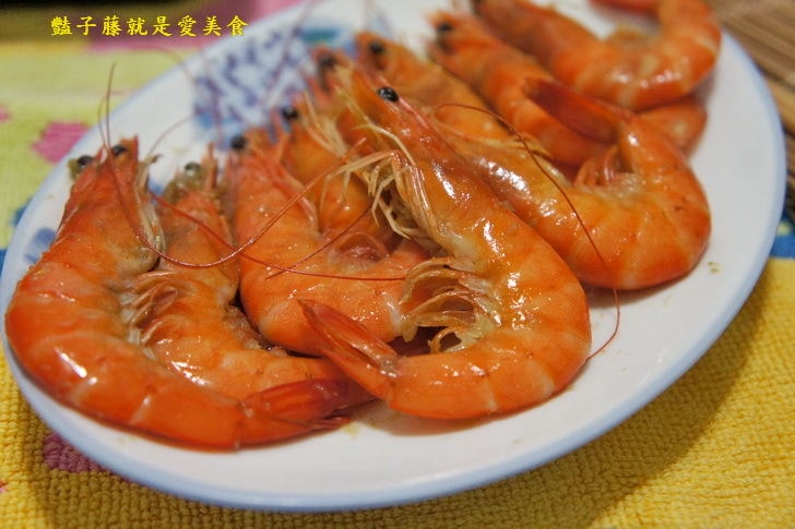 【蝦攪和Mess Maker】冷凍鮮蝦料理．宅配美食．新春年菜．冷盤即食輕鬆上菜．豔子藤就是愛美食