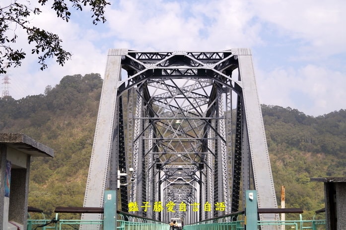 后豐鐵馬道一日遊．減肥甩肉飽覽美景【豔子藤旅遊全地圖】