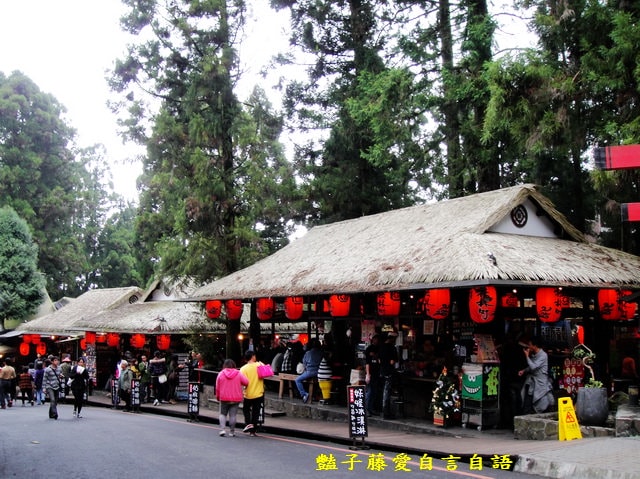 南投在地小吃＆溪頭妖怪村松林町。走在日式商圈品嚐台灣美食【豔子藤就是愛美食】登上聯合新聞網首頁
