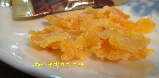 茶點零食＆香餞歡頂級鳳梨乾南棗核桃膏。年節零食好貼心【豔子藤美食嚐鮮試吃報告】