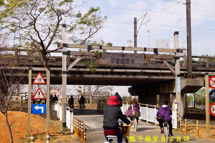 后豐鐵馬道一日遊．減肥甩肉飽覽美景【豔子藤旅遊全地圖】