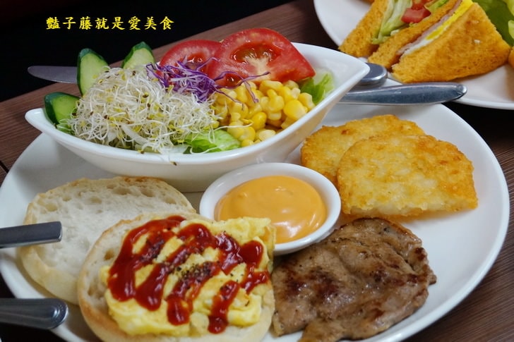 【蕃茄村漢堡】台中早午餐．元氣滿滿．好吃樂活堡．食尚輕食．豔子藤就是愛美食