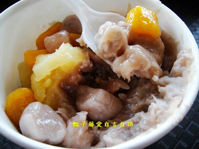 東東芋圓。大坑鼎鼎有名冰品店【豔子藤就是愛美食】