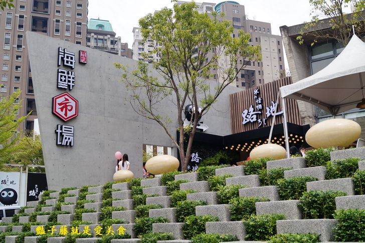 【鮨樂海鮮市場】台中日式超市.海裡游的陸上跑的都在海陸火鍋.粥底精華鮮味雜炊怎麼就這麼好吃啊