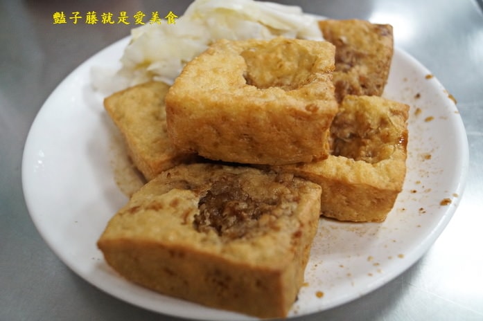 中華夜市美食小吃．潭子臭豆腐．台中在地的滋味【豔子藤就是愛美食】