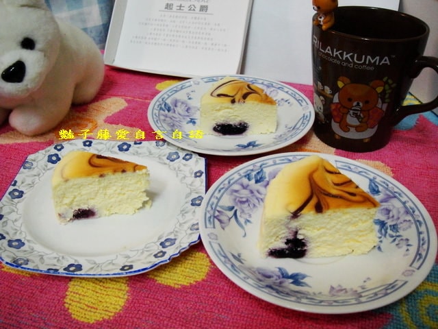 甜食糕點＆起士公爵鄉村藍莓乳酪蛋糕。難以抗拒的幸福滿足【豔子藤美食嚐鮮試吃報告】