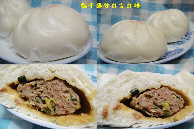 煮食麵點＆元記老麵。水果蔓越莓天然手工饅頭【豔子藤美食嚐鮮試吃報告】