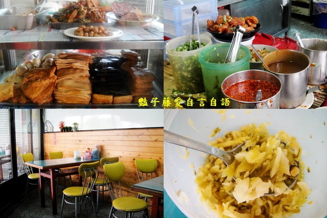 牛杯杯家傳原汁牛肉麵好吃沒話說【豔子藤就是愛美食】登上聯合新聞網首頁