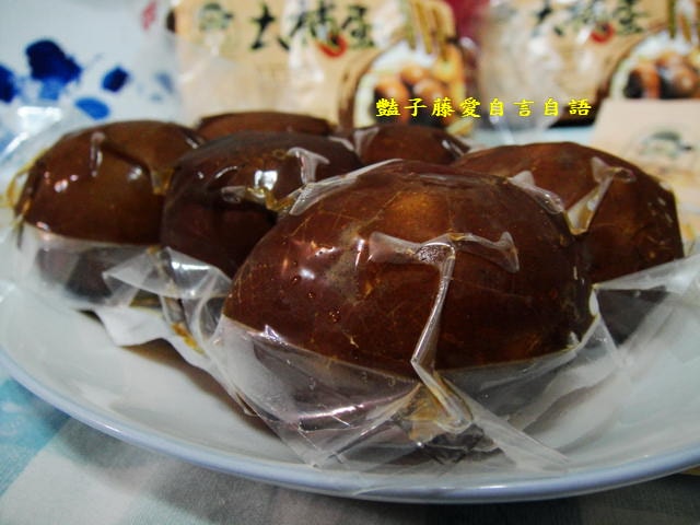 傳統小吃＆永光堂大補蛋。百年傳家滷汁祕方藥膳美食【豔子藤美食嚐鮮試吃報告】