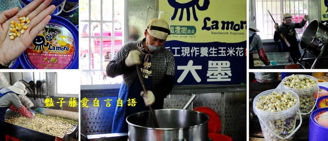 橄欖樹夢想園地。招牌美食搖擺雞想吃要先預訂【豔子藤就是愛美食】感謝推薦登上聯合新聞網首頁