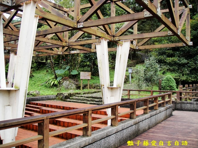 南投旅遊＆台灣最美麗的森林小學。鹿谷內湖國小【豔子藤旅遊全地圖】登上聯合新聞網首頁